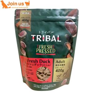 トライバル フレッシュチキン12kg ドッグフード 犬 餌 コールドプレス