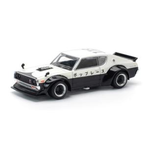 POP RACE 1/64 SKYLINE GT-R V8 DRIFT (KENMERI) - NPA STYLE