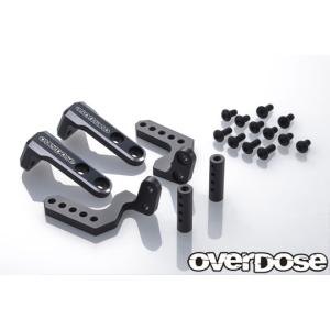 アルミリヤボディーマウント(For GALM / ver.2 レッド) [OD2884