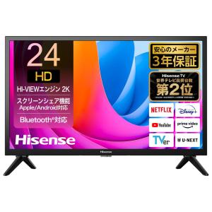 REGZA(レグザ) 液晶テレビ 24V35N ［24V型 /Bluetooth対応