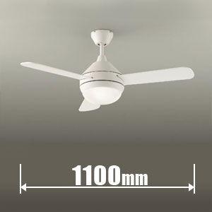 オーデリック シーリングファン 【WF401P1】【WF 401P1】 : 住宅設備の