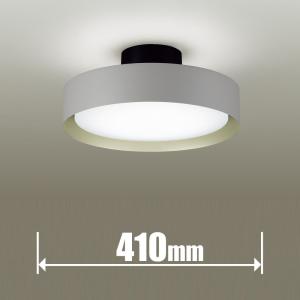 大光電機 安心のメーカー保証【送料無料】大光電機 DCL-40986