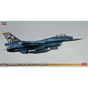 ハセガワ 再販 1/72 F-15EX イーグルII プラモデル 02408 【3月予約