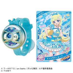 タカラトミー（TAKARA TOMY） ひみつのアイプリ デビューカードセットR