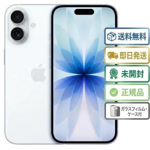 Apple iPhone 15 Pro 256GB ブルーチタニウム iPhone iPhone 15 Pro