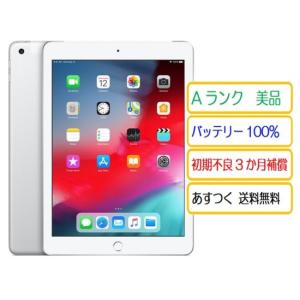 iPad Air Apple DOCOMO iPad Air2 A1567 WiFi+Cellular モデル 容量