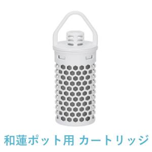 ガイアの水135 浄水シャワー カートリッジ付き シャワーヘッド 正規