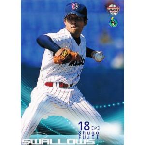 605 【矢野輝弘/阪神タイガース】2002 BBM ベースボールカード 2nd