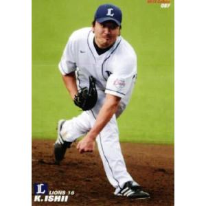 プロ野球チップス 2013 井端弘和 プロ野球チップス 2013 井端弘和 プロ