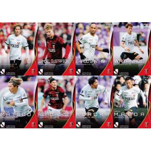 鹿島アントラーズ】エポック 2024 Jリーグオフィシャルカード