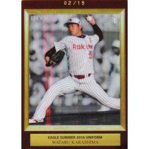 BBM 2015 大相撲 至宝 寺尾常史 直筆サインカード /90 BBM 2015 大相撲