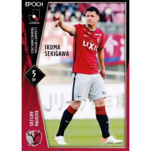 34 【細谷真大/柏レイソル】2022 Jリーグオフィシャルカード