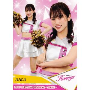 70 【岡本桃花 (巨人/VENUS)】BBM プロ野球チアリーダーカード2023 -華