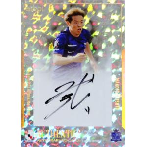 佐藤恵允】2025 Jリーグカード TEメモラビリア FC東京 [直筆サイン