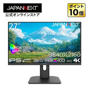 DELL（デル） 4K Dell Monitor U2718Q 27インチ 4K 3840x2160 IPS 非
