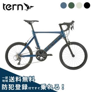 DAHON（ダホン） Tern ターン 自転車 ミニベロ Surge サージュ 2025年