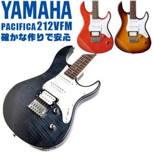 YAMAHA（ヤマハ） エレキギター PACIFICA212VQM YAMAHA PAC212VQM