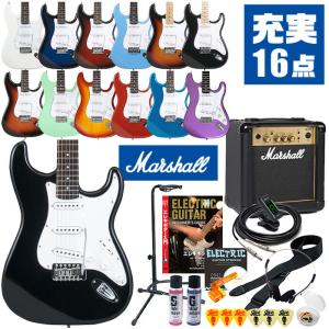 エレキギター 初心者セット 入門 (充実 16点) PhotoGenic ST180