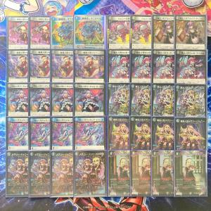 本格構築【4cゼーロ】デッキ＆3重スリーブ 《 闇王ゼーロ DARK