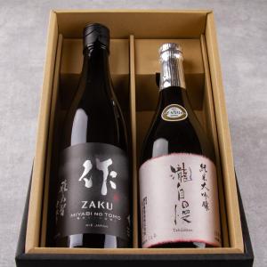 勝山 DIAMOND AKATSUKI ダイヤモンド暁 あかつき 純米大吟醸 遠心