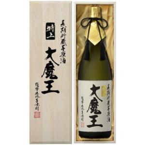 焼酎 特上大魔王 36度 1800ml ギフト桐箱入り : 美酒の泉ジャパニーズ