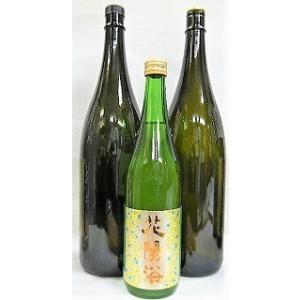 花陽浴 純米大吟醸 磨き四割 五百万石 THE PREMIUM おりがらみ 無濾過