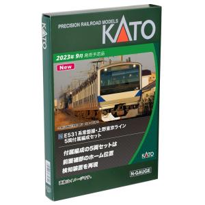 カトー（KATO） E531系 常磐線・上野東京ライン 基本セット（4両