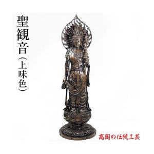 阿弥陀如来 戌年 亥年 蝋型青銅製 牧田秀雲作 十二支の御守本尊 桐箱入