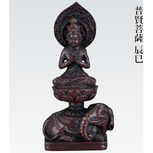 阿弥陀如来 戌年 亥年 蝋型青銅製 牧田秀雲作 十二支の御守本尊 桐箱入