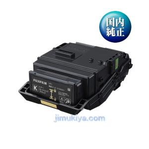 Satera CANON トナーカートリッジ335BK ブラック 国内 純正品 【Canon