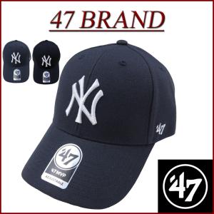 Supreme NYロゴ刺繍 ベースボールキャップ 7 1/4 Supreme 刺繍ロゴ