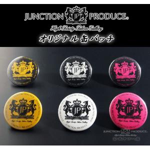 Junction Produce 1998年 カレンダー 壁掛け セダン 車 Junction