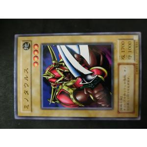 ヴァンガード D-TB06/007 三銃士の想いを宿すフランス王 ダルタニャン