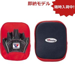 ウイニング ボクシングバンデージ 練習用(伸縮タイプ)VL-B 2巻1組