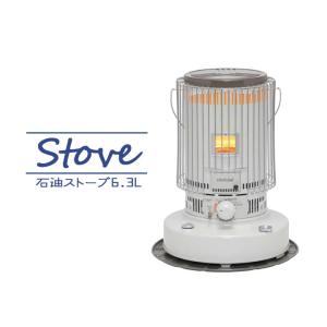 CORONA（コロナ） 暖房器具 2025年モデル SLシリーズ ホワイト 木造17