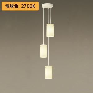 照明 おしゃれ パナソニック Panasonic 吹き抜け灯 ペンダントライト