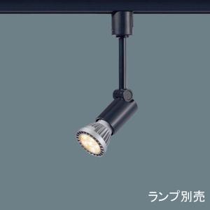 ODELIC（オーデリック） 【OS256110】オーデリック スポットライト LED