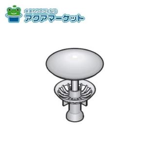 LIXIL・INAX 薄型保温組フタ 浴室部品[YFK-1480B(5)-D4] [YFK-1480B(5