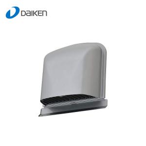 大建工業 DKファン 1穴用A防音フード12型 シルバー 1台入 SB0898-K30