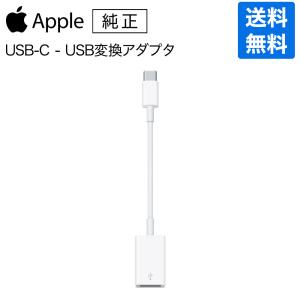Apple Apple純正 Lightning to Digital AVアダプタ [MW2P3AM/A