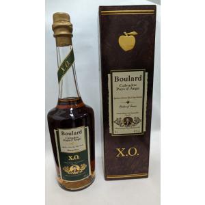 ド・リューズ グランド・コニャックVSOP【700ml】 De Luze Grand