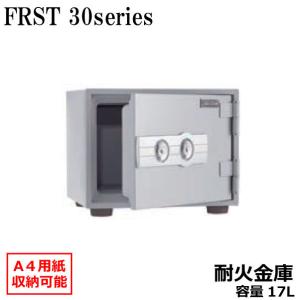 中古】Yuyama ユヤマ 2人用 ガーメンストッカー ガン保管ロッカー YS-G