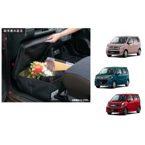 ワゴンR ハイドロフィリックドアミラー（ZX・ZT・T用）「スズキ純正