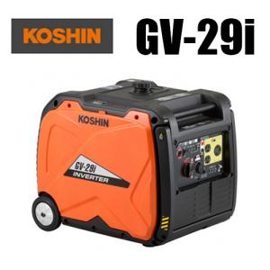 工進（KOSHIN） 工進インバーター発電機 GV-16i【工進】【KOSHIN