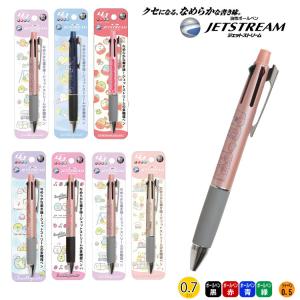 San-X（サンエックス） リラックマ キャラミックス JETSTREAM