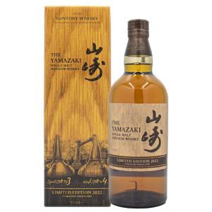 サントリー シングルモルトウイスキー 山崎 リミテッド エディション