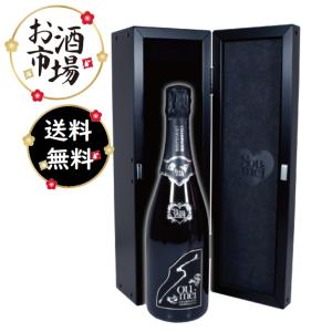 Soumei（ソウメイ） ブラック ブラン ド ノワール 750ml 正規