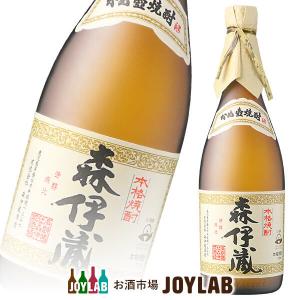 森伊蔵 720ml 金ラベル 箱あり 森伊蔵酒造 ギフト 【公式通販】