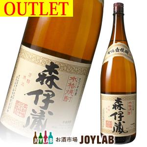 森伊蔵酒造 森伊蔵 1800ml 箱なし 和紙付き 芋焼酎 : お酒市場JOYLAB