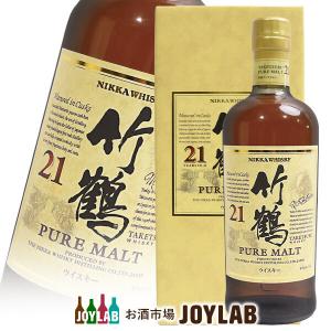 ニッカ 竹鶴 25年 700ml 箱付 ピュアモルト ウイスキー whisky : お酒